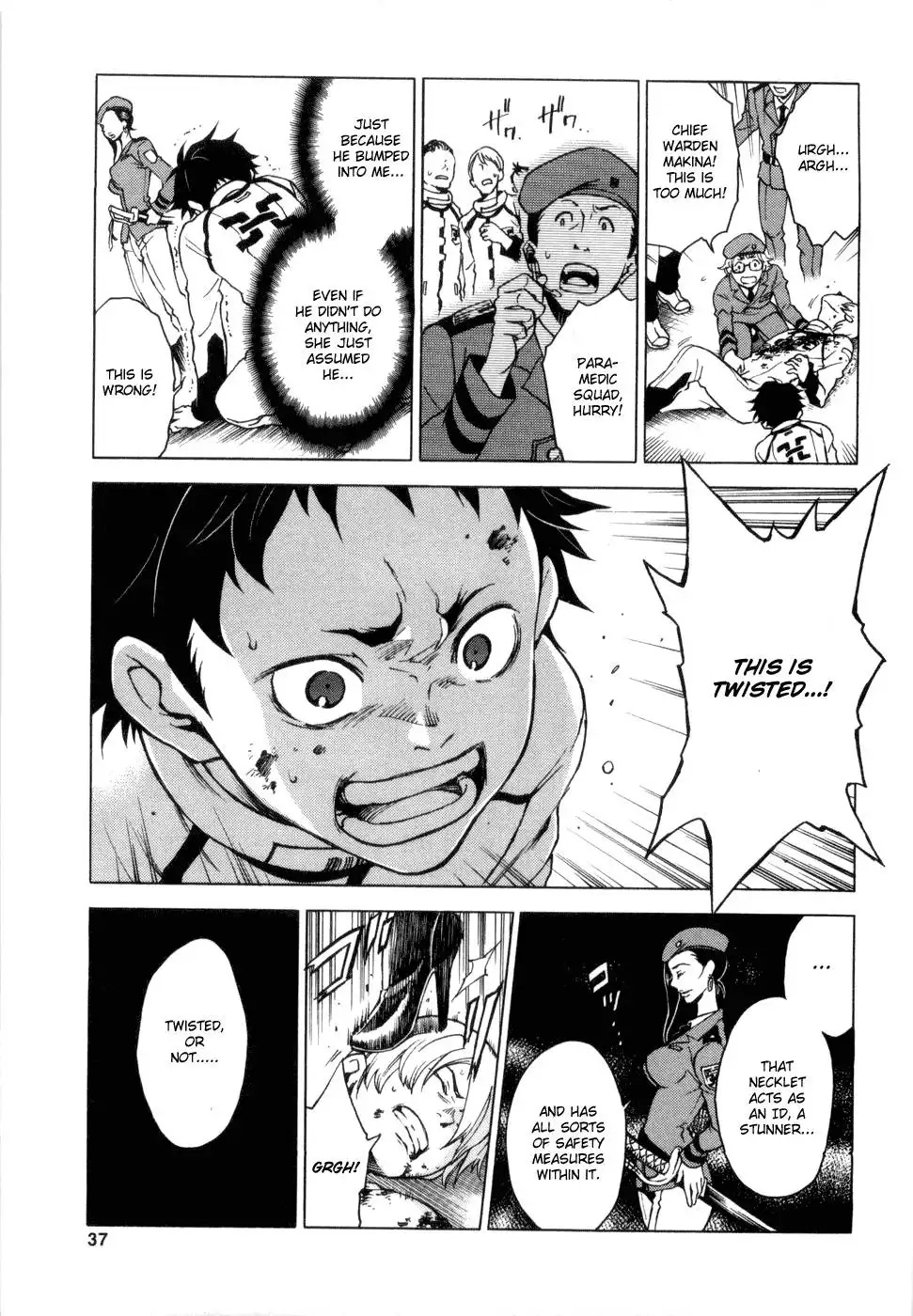 Deadman Wonderland Chapter 1 37